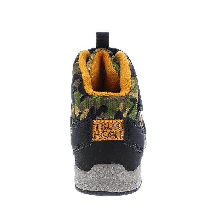 Hike Waterproof Boot Sneaker - Black/Camo